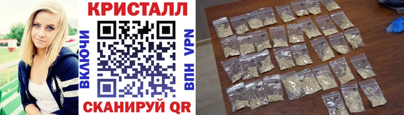 АМФЕТАМИН VHQ  наркота  Дербент 