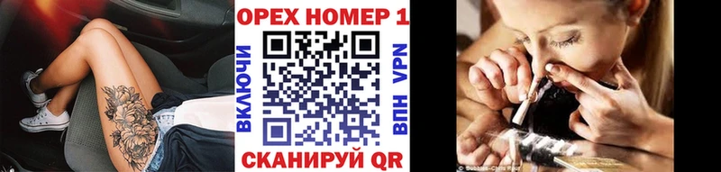 Cocaine 98%  Дербент 