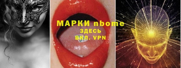 мяу мяу мука Абдулино