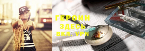 мяу мяу мука Абдулино