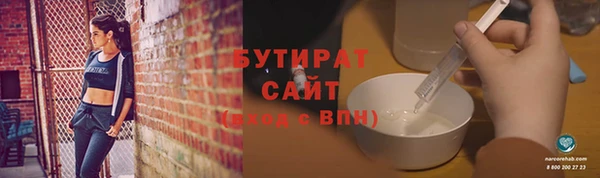 а пвп мука Алексеевка