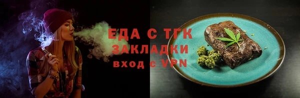гидропоника Алексин