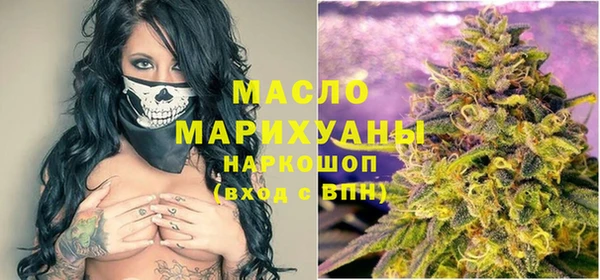 гидропоника Алексин