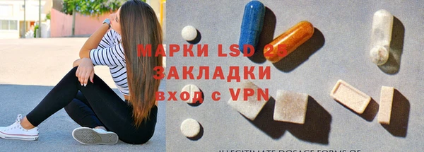 каннабис Абаза