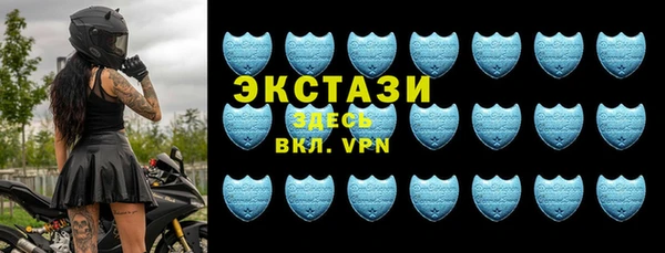мяу мяу мука Абдулино