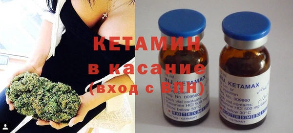 стаф Абинск